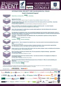 program_11InternatBusinessNetworkingEvent_21.03.2014